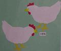 hen
