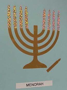 menorah.jpg