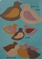 bird2-2B